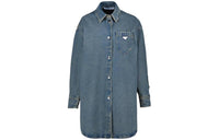 PRADA Denim Jacket Women's Blue