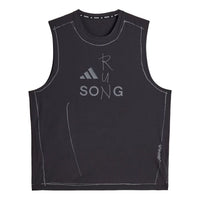 adidas x SFTM adi365 Running Tank Top 'Black' KT0774