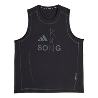 (WMNS) adidas x SFTM adi365 Running Tank Top 'Black' KT0776