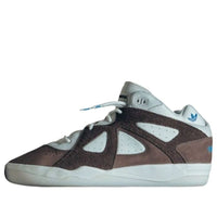adidas x Bad Bunny BadBo 1.0 'Brown' JS1469