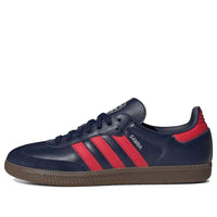 adidas Samba 'Arsenal' JQ4037