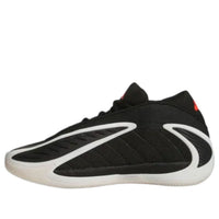adidas AE 2 'Lucid Red' JS3508