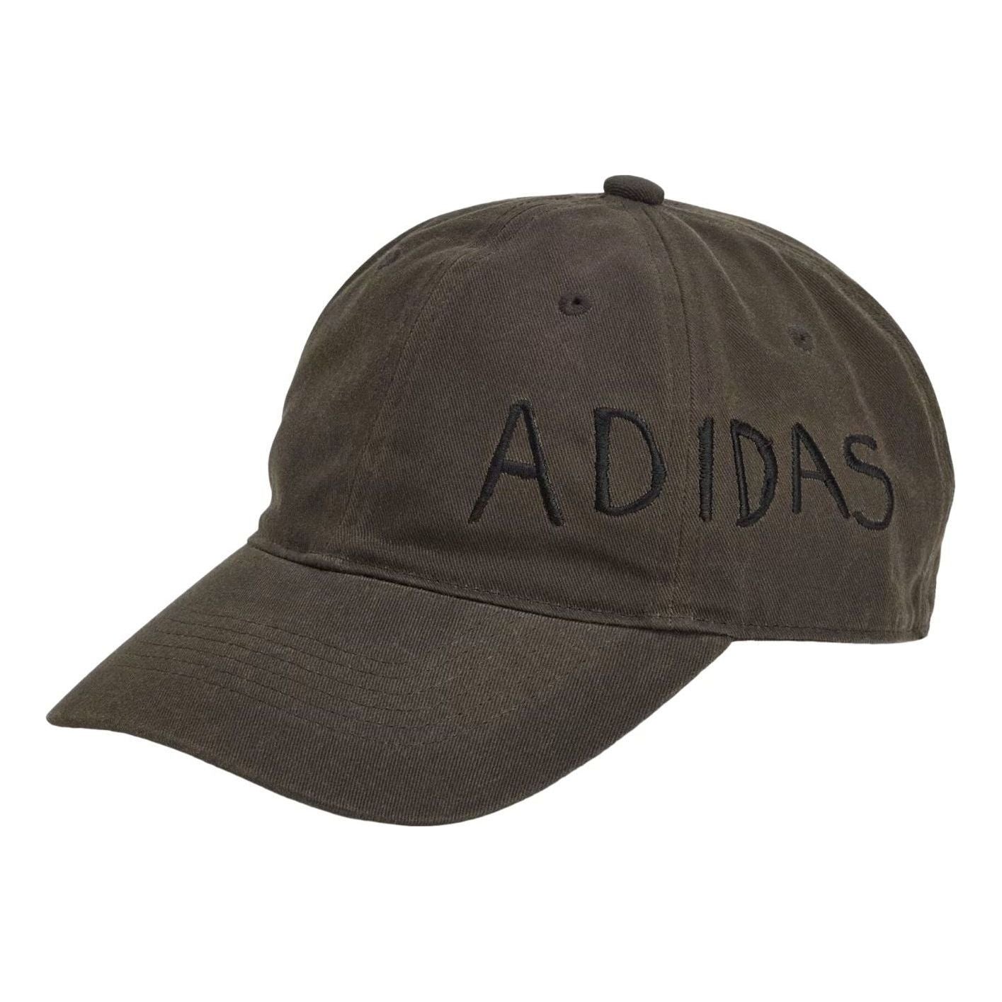 adidas x Song For The Mute Cap 'Branch' KT0893