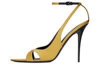 SAINT LAURENT George 115mm Slingback Pumps
