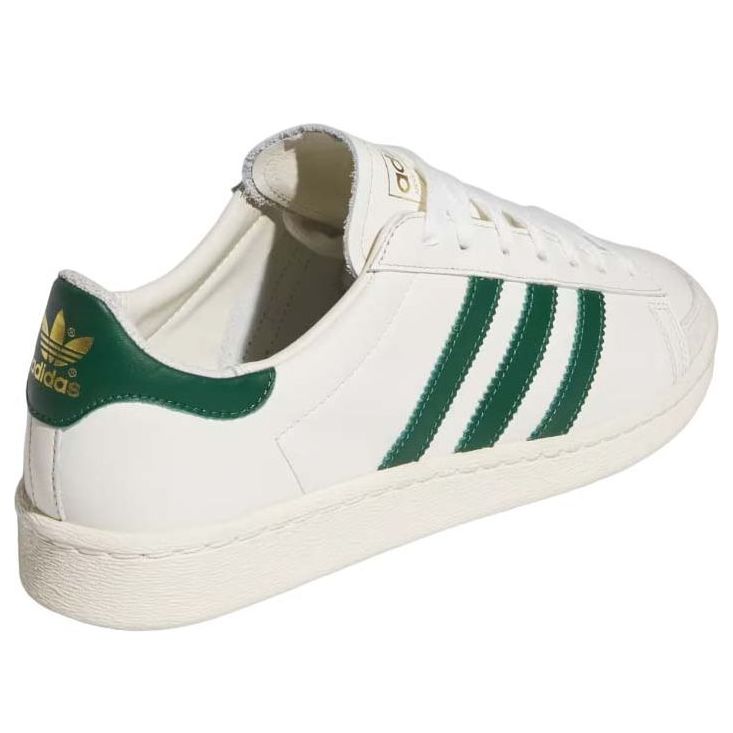 adidas Jabbar Low 'Off White Dark Green' IH5298