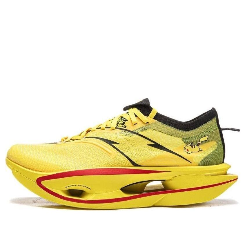 Li-Ning x Pokemon Feidian 5 Ultra 'Pikachu' ARMV005-24