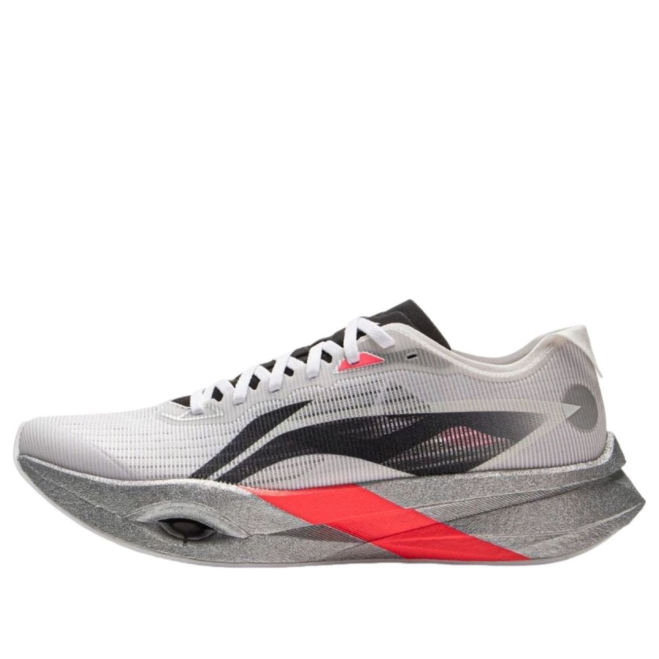 Li-Ning ZhuiFeng Pro 'White' ARPV017-3