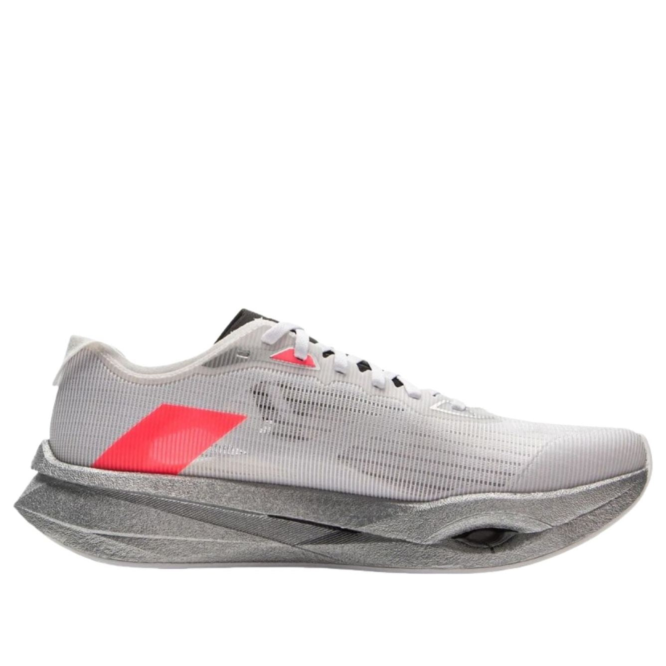 Li-Ning ZhuiFeng Pro 'White' ARPV017-3