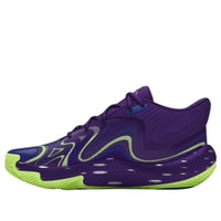 Under Armour Spawn 6 Mid SOS 'Purple' 3028337-500