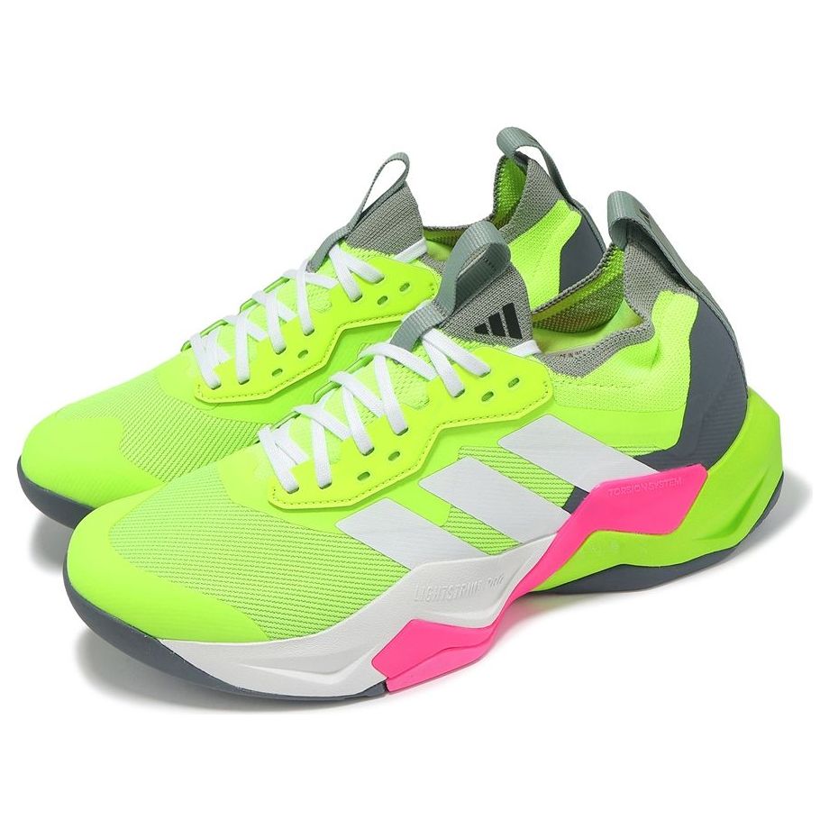 adidas Rapidmove ADV 2 'Lucid Lemon Pink' IH2707