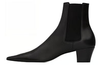 SAINT LAURENT Rainer Chelsea Boots
