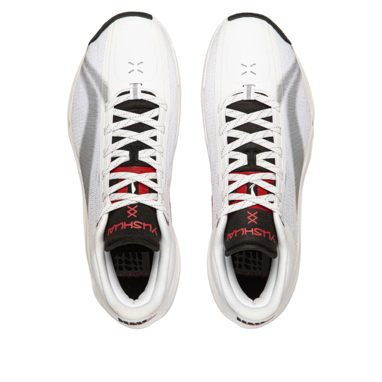 Li-Ning Yu Shuai 20 'White' ABAW003-9