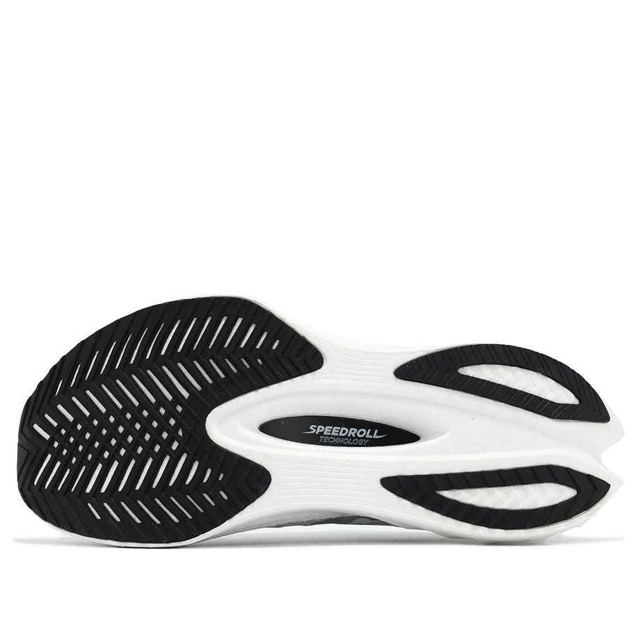 Saucony Endorphin Pro 4 'White Silver' S20939-201