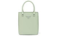 PRADA Shiny Leather Tote Bag Shopping Bag Handbag Regular Women's Green