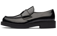 PRADA Chocolate Brushed Leather Loafers