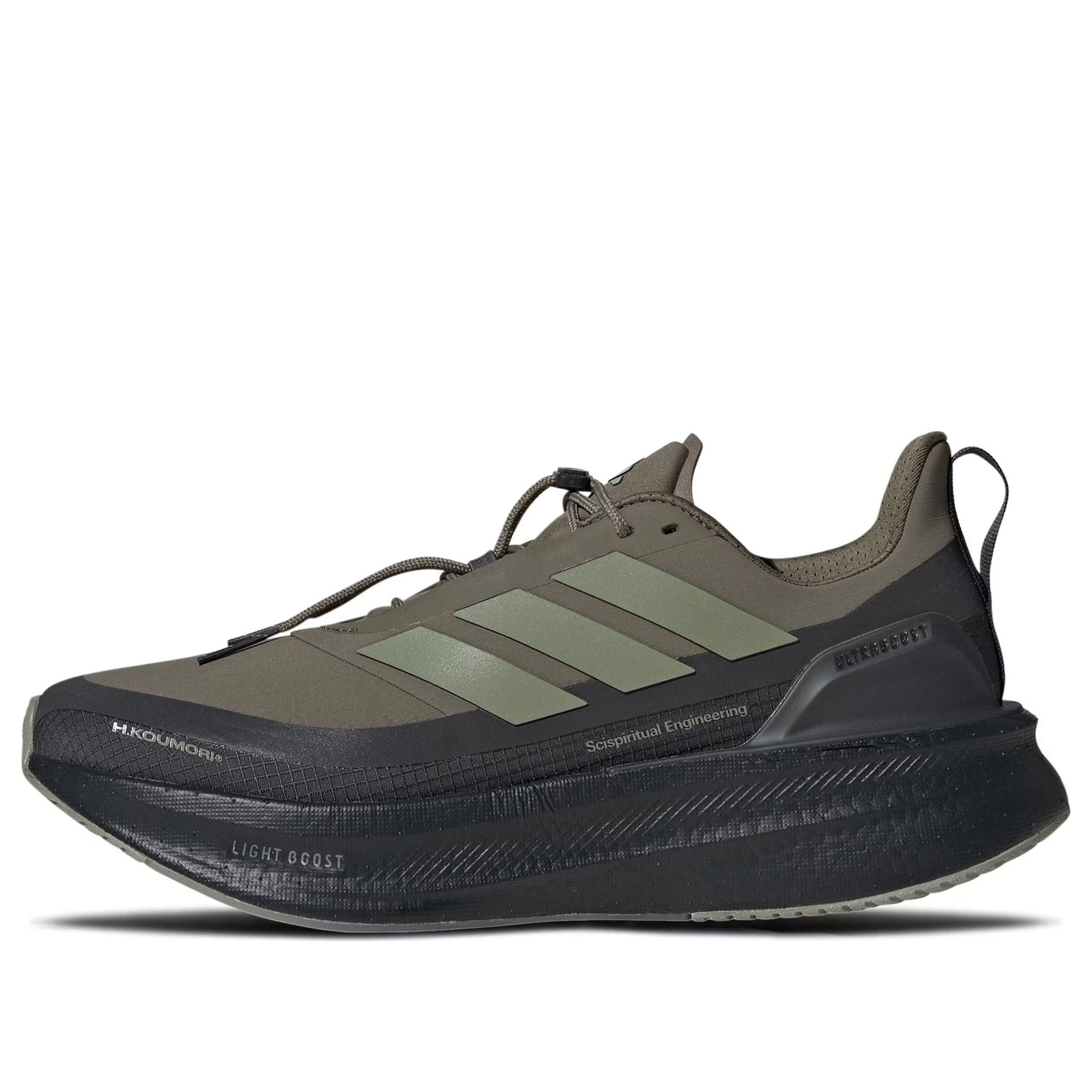 adidas x Hermanos Koumori Ultra Boost 5X 'Olive Strata' JQ5388