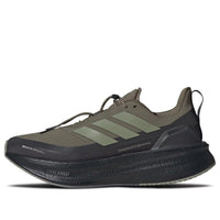 adidas x Hermanos Koumori Ultra Boost 5X 'Olive Strata' JQ5388