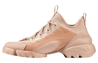 DIOR D Connect Nude Women's