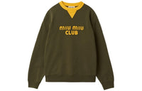 MIU MIU SS24 Sweatshirt Women's Camouflage
