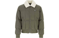 PRADA FW23 Jackets Coats Men's Green