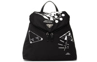 PRADA Fabric Backpack Women's Black