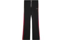 CELINE Tracksuit Pants In Double Face Jersey Casual Pants Men's Black