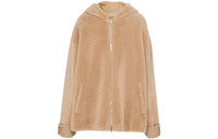 PRADA FW23 Jackets Coats Women's Khaki