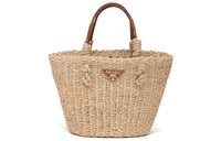 PRADA Leather Handbag Women's Beige/Cognac
