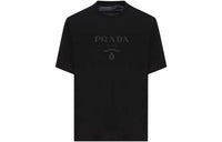 PRADA Logo Printed Short Sleeved T Shirt