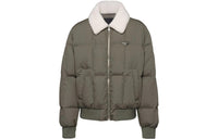 PRADA Down Jackets Men Dark Green