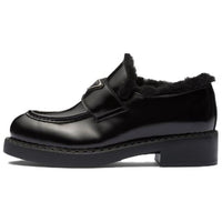 PRADA Brushed Leather Loafers