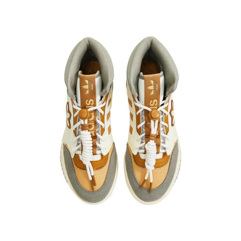 adidas originals Drop Step XL 'Cloud White Ivory Grey' IF2574