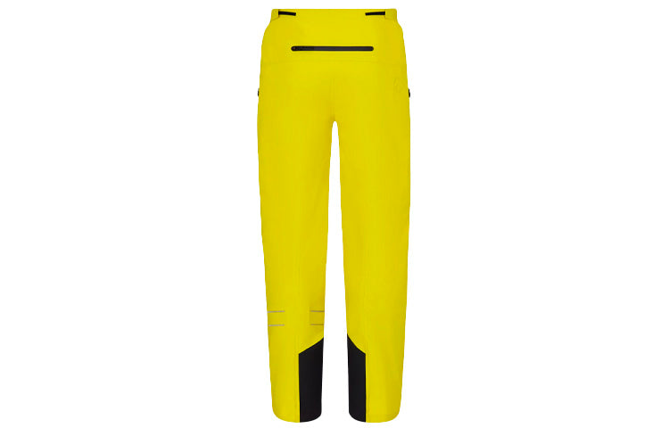 Descente X DIOR Quarterly New Products Knitted Sweatpants Men Yellow
