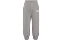 Kids' DIOR Knitted Sweatpants SS25 Gray
