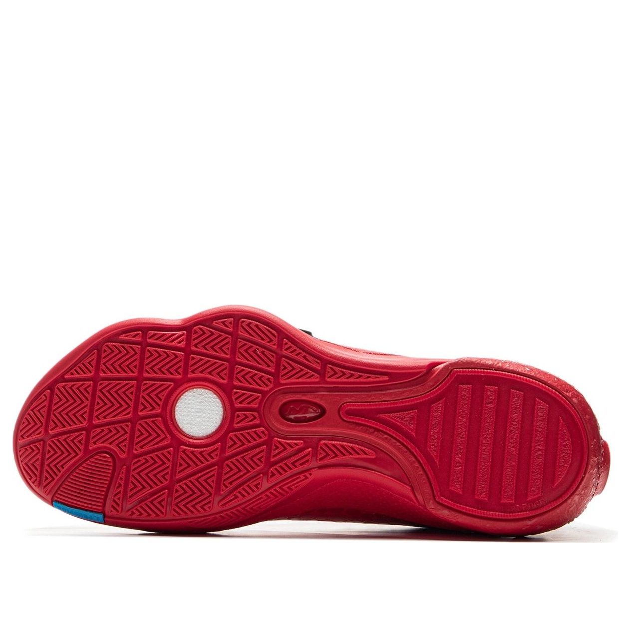 Li-Ning Wade All City 13 'Sting Stingray' ABAV001-10