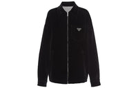 PRADA Velvet Denim Blouson Jacket