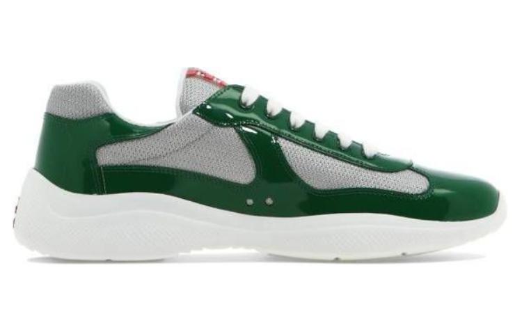 PRADA America's Cup Mango Silver
