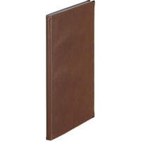 SAINT LAURENT Menu, Leather Fes Special 6 Hole A4 Vertical, Brown Folder