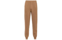 PRADA Cashmere Tapered Track Pants