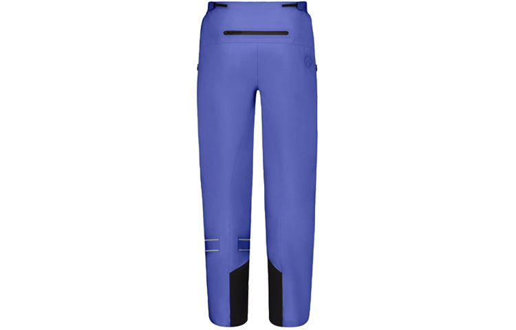 Descente X DIOR Quarterly New Products Knitted Sweatpants Men Purple
