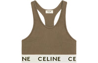 CELINE Sports Underwear Women's Khaki