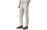HERMES Knitted Sports Pants Men's Mist White