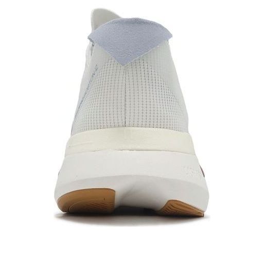 adidas Adizero Boston 12 'White Dark Blue Pure Ruby' JI4476