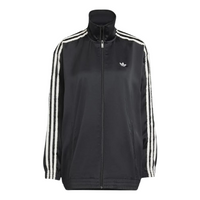 (WMNS) adidas Satin Ruffle Track Jacket Asia Sizing 'Black' KC8810