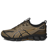ASICS Gel-Quantum 360 VII UTILITY 'Pepper Orange Lily' 1201A881-202