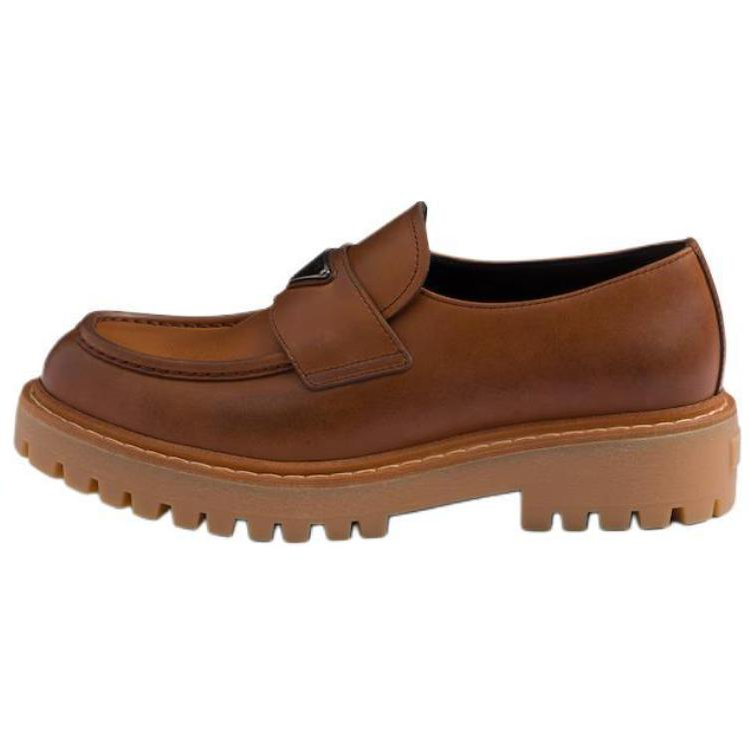PRADA Loafers Men Brown