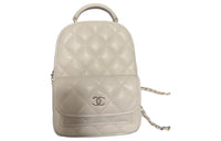 CHANEL Cow Leather Backpack Mini Unisex Light Gray