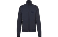DIOR Track Top