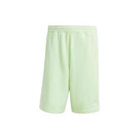 adidas Adicolor 3-Stripes Shorts Asia Sizing 'Green' IR8013