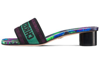 DIOR Odor-Resistant Slide Slippers Women's Green Purple